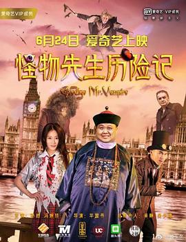 傲娇的模特